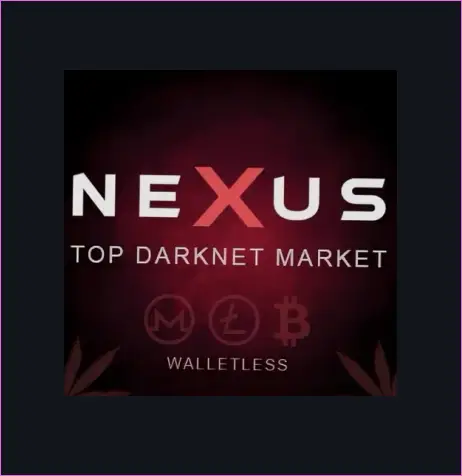 Nexus Market